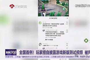 开云登录入口手机版官网下载截图0